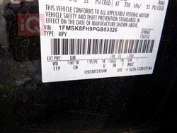 فۆرد ئێکسپلۆرەر